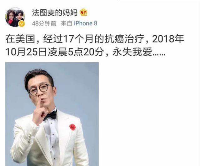 央视再也见不到的主持人,央视春晚再也见不到的十位主持