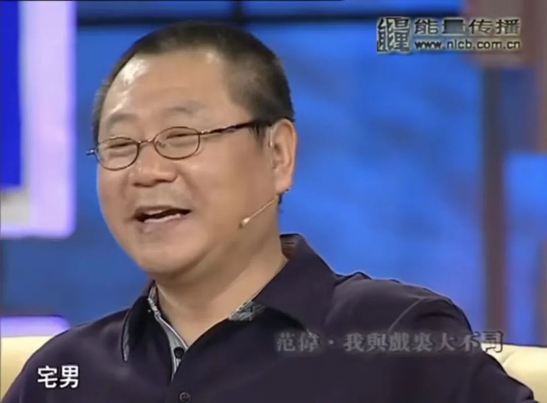 范伟「消失」，一声叹息