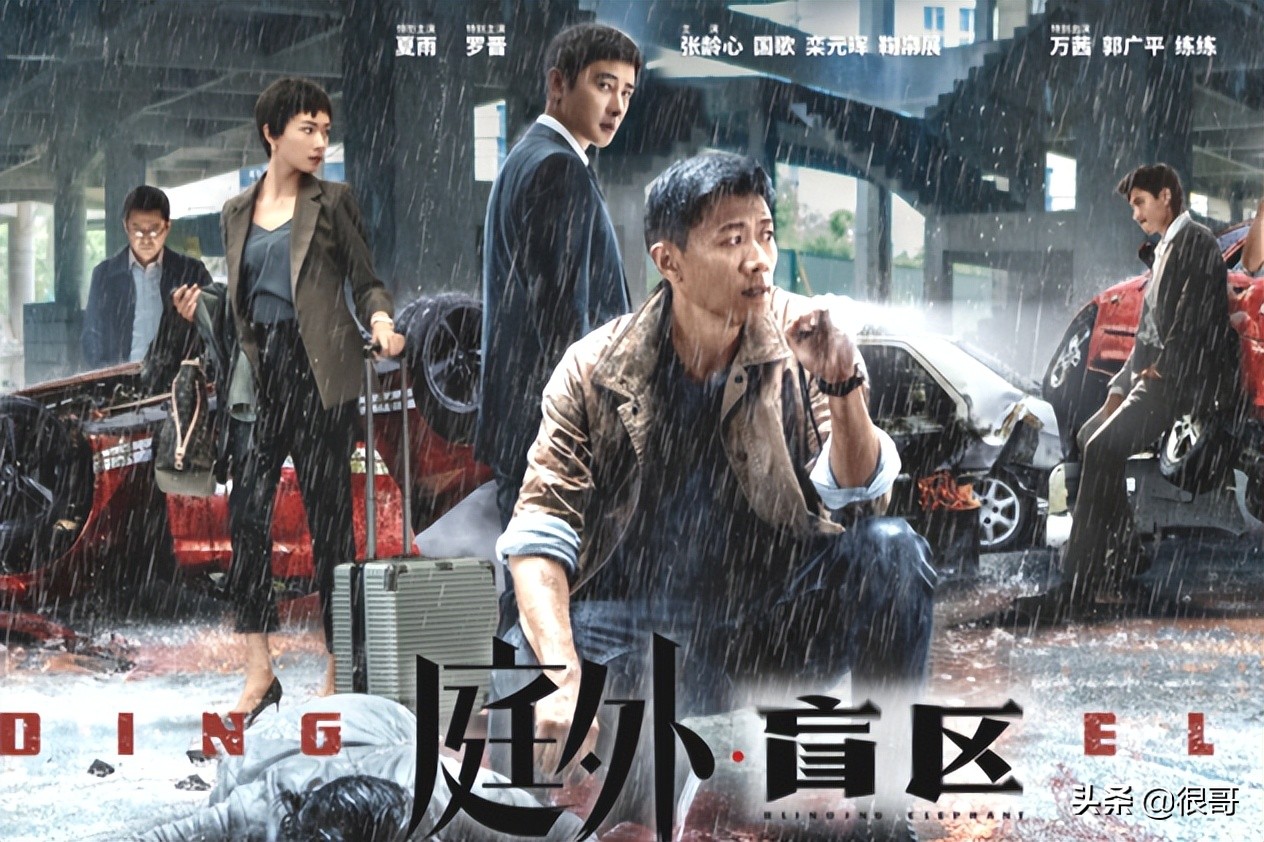 搴瑙掕壊浠嬬粛,搴婕斿憳