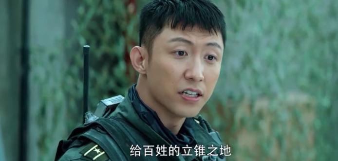 王牌部队高粱和顾一野最后一战,王牌部队顾一野与高粱性格区别