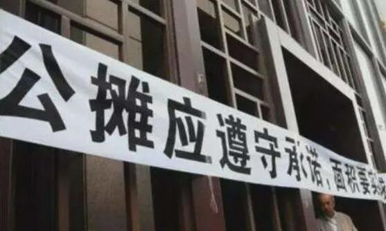 世界历史上13个偶然发明，罪恶无边