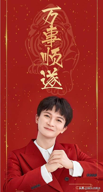 央视夏日歌会周深星鱼完整版,周深歌曲星鱼歌词