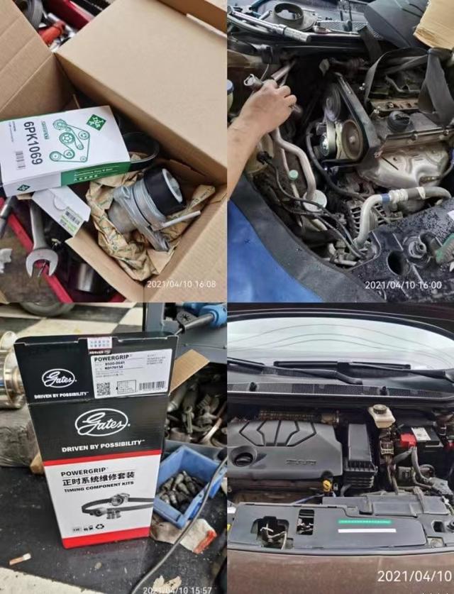 4s鐑ф満娌逛慨澶嶅墏鐪熺殑鑳芥不鐑ф満娌瑰悧,鐑ф満娌逛慨澶嶅墏鐪熺殑鑳芥不鐑ф満娌瑰悧