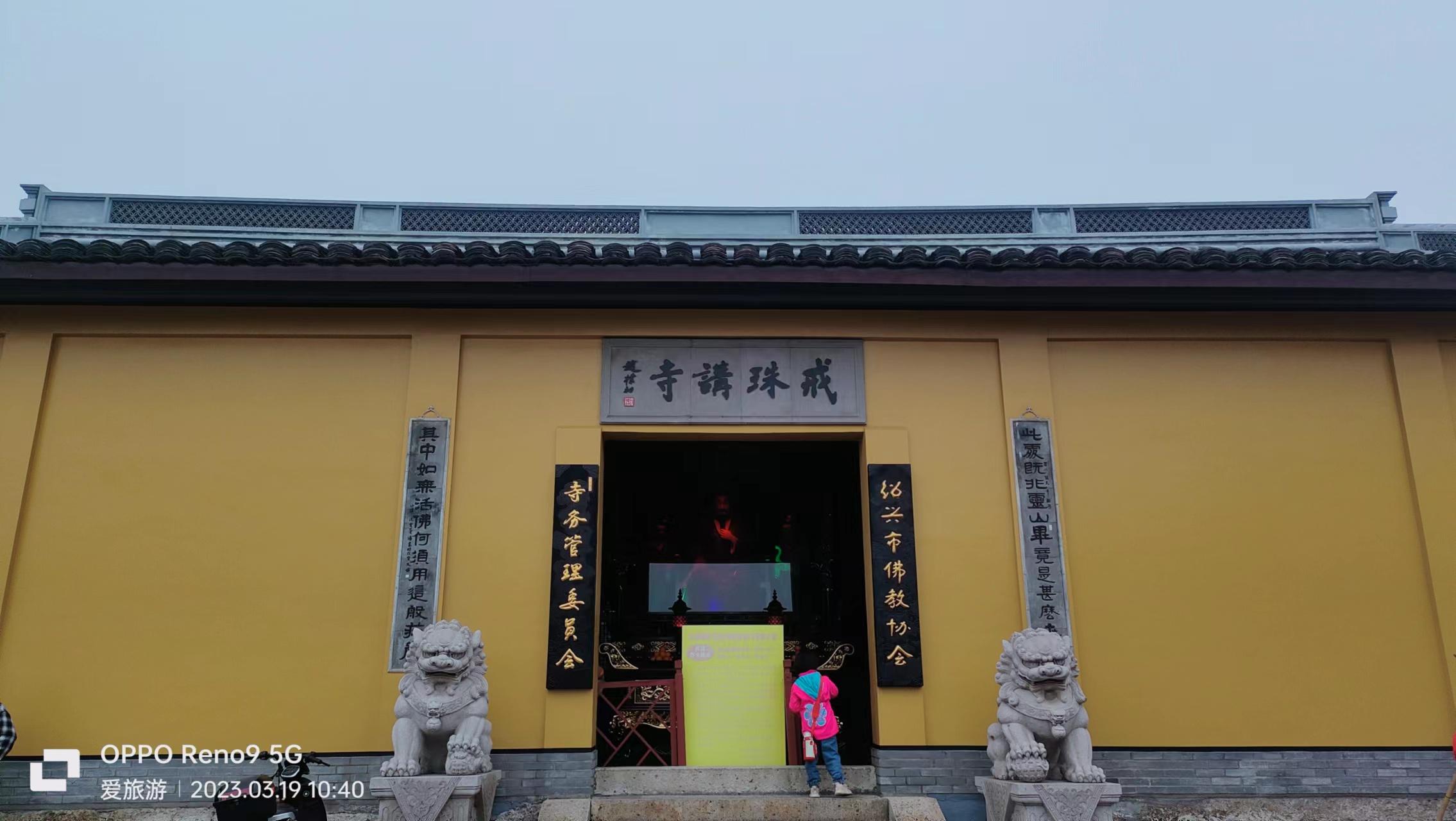 绍兴旅游攻略二天一夜住宿详细,绍兴旅游攻略跟团