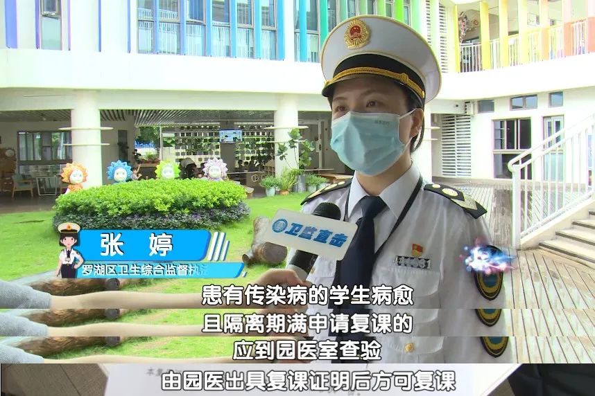 【卫监直击】手足口病和疱疹性咽峡炎强势来袭，幼儿园和家长该怎么做？