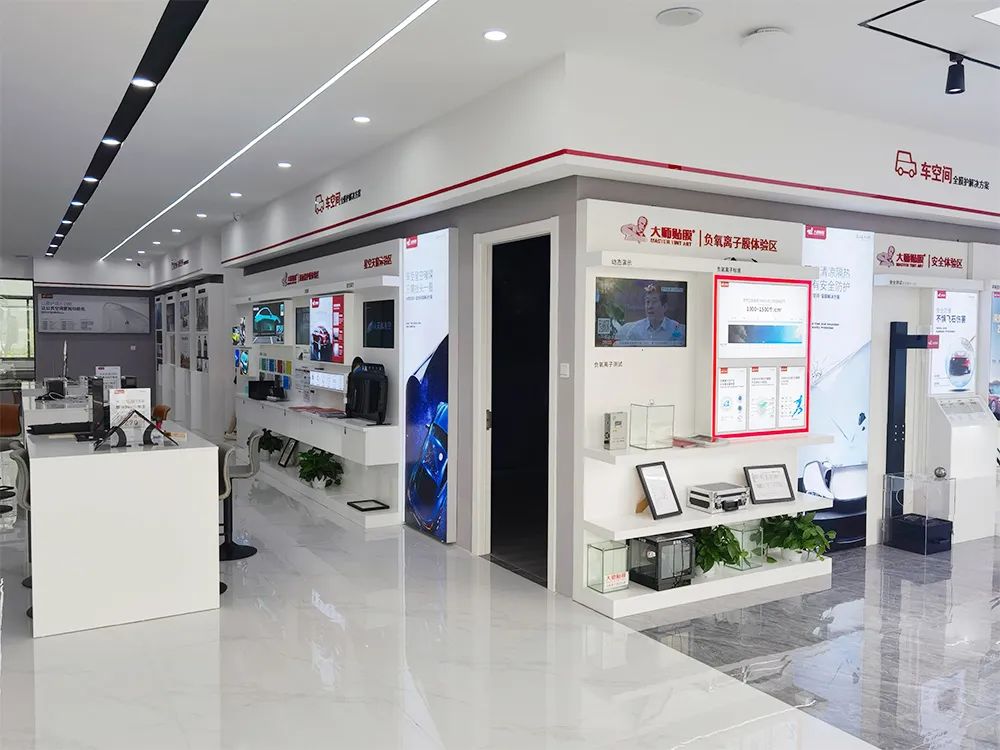 大师贴膜焕醒系列,大师贴膜改色膜