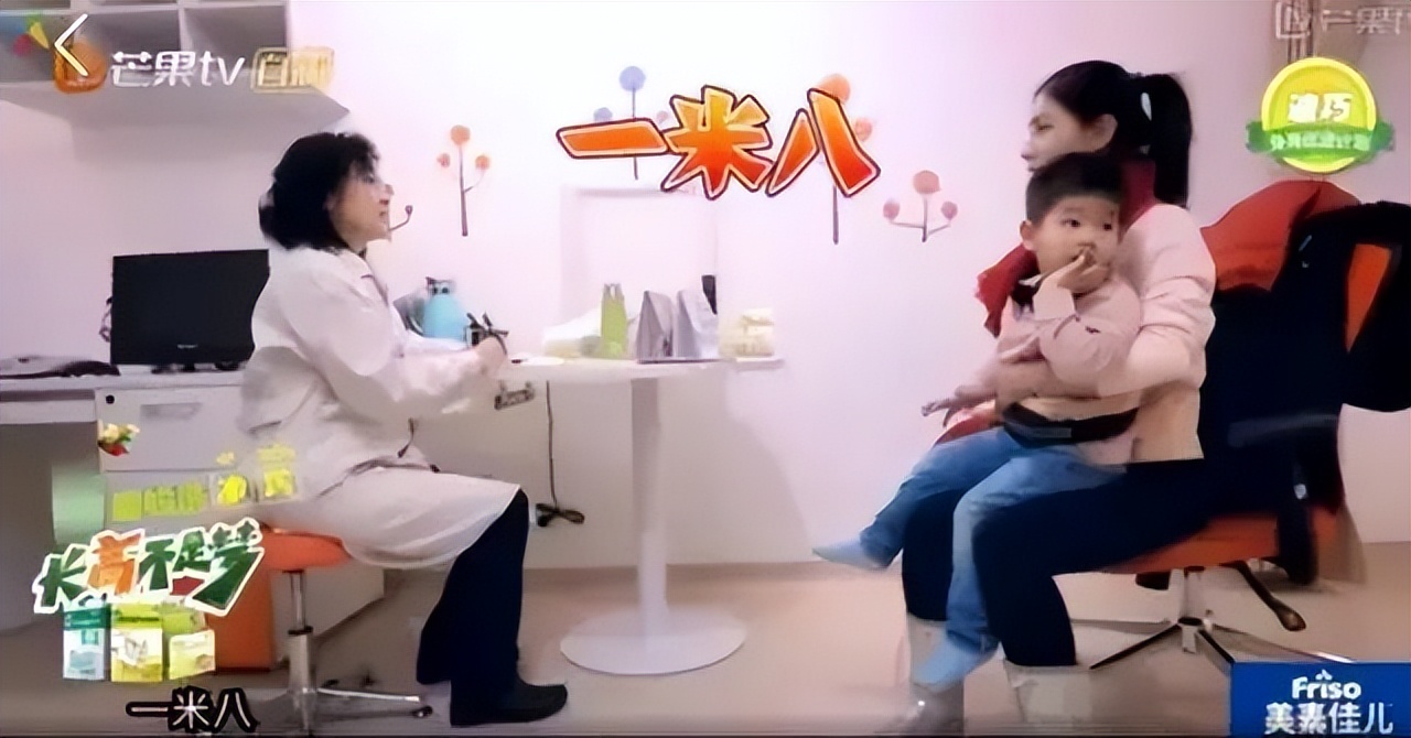 13岁男孩身高不达标怎样长高,14岁男孩长高到180可能吗