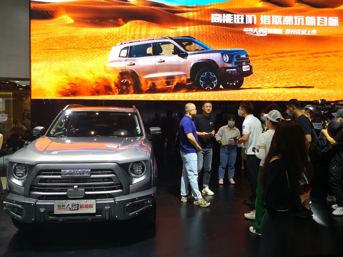 柠檬平台量产车,柠檬平台新车