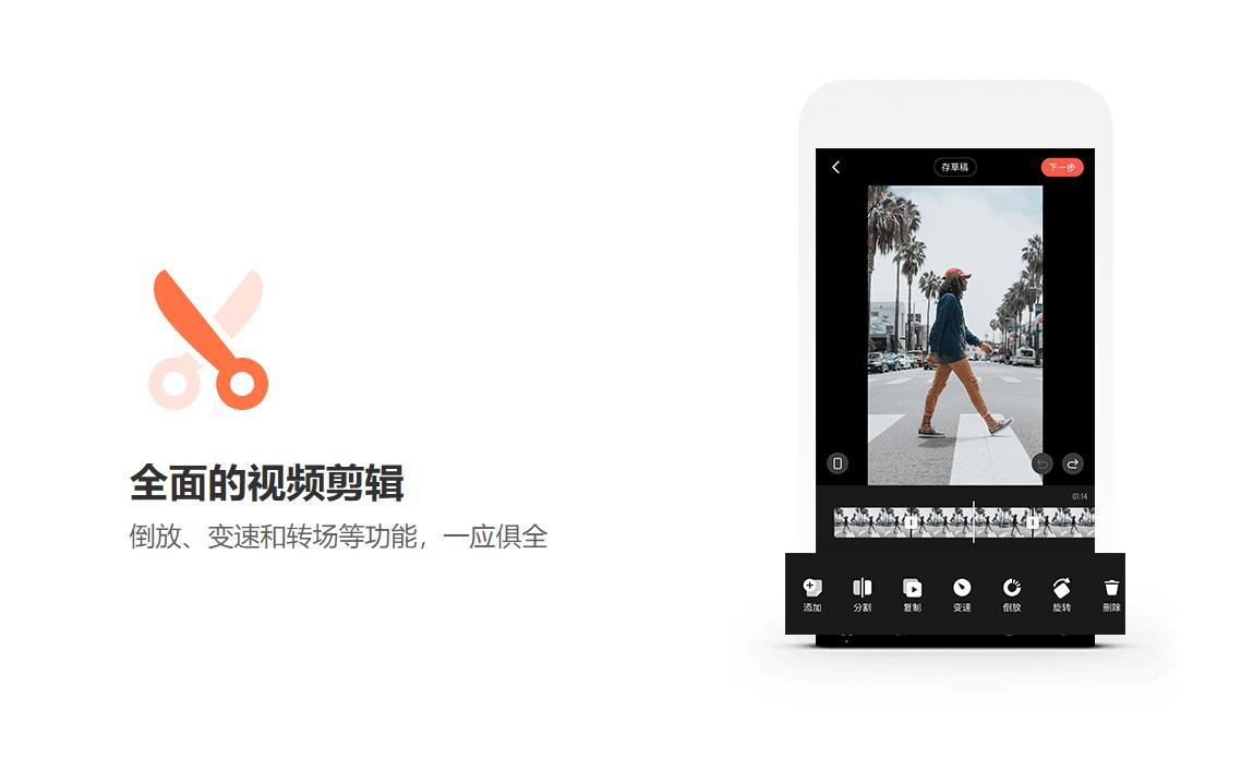 ipad版finalcutpro免费版,ipad版finalcutpro可以编辑hdr视频吗