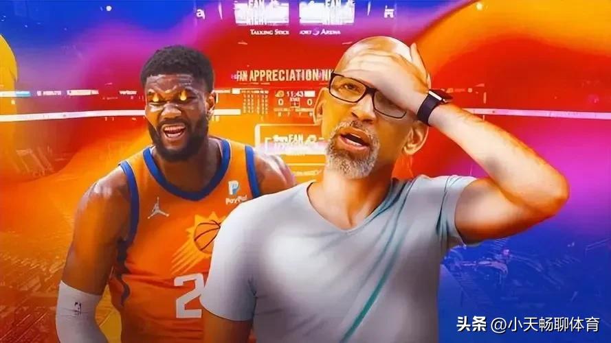 格林官宣,格林回应交易事件