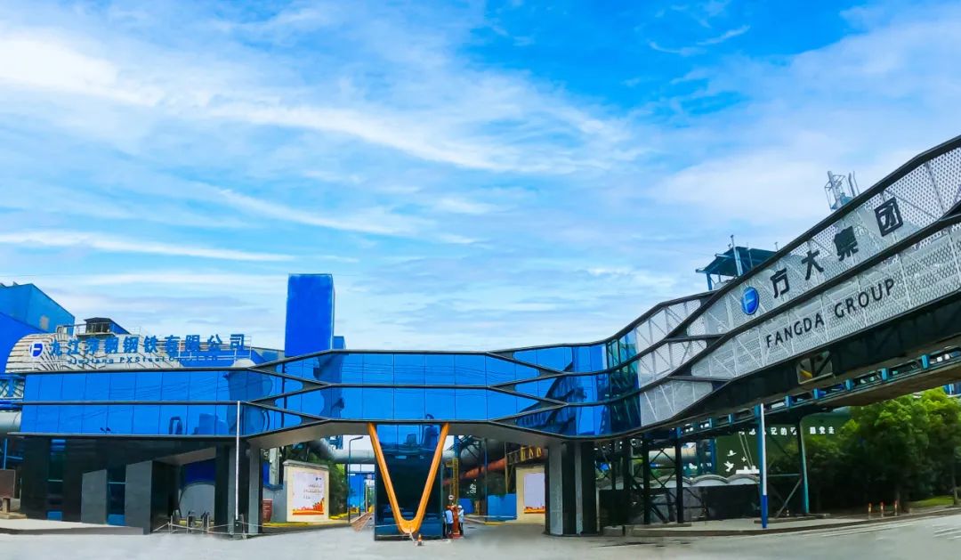 全国生态环境日主题,全国生态日绿水青山就是金山银山