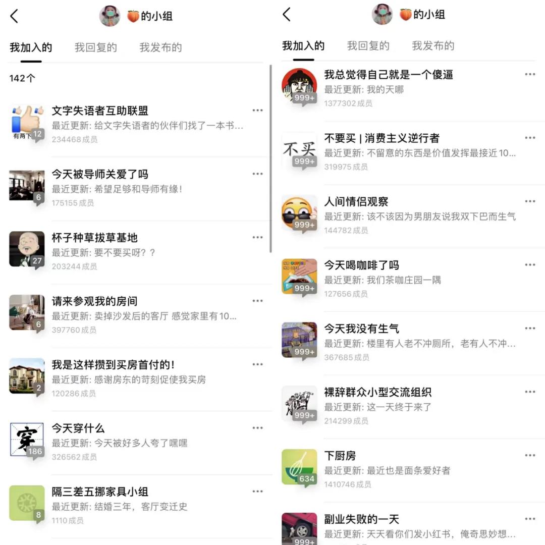 豆瓣不能用了吗,豆瓣不放冰箱