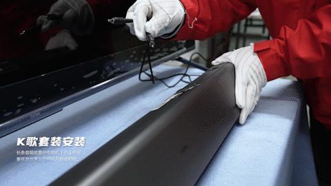 在家就能k歌,在家就能k歌的电视