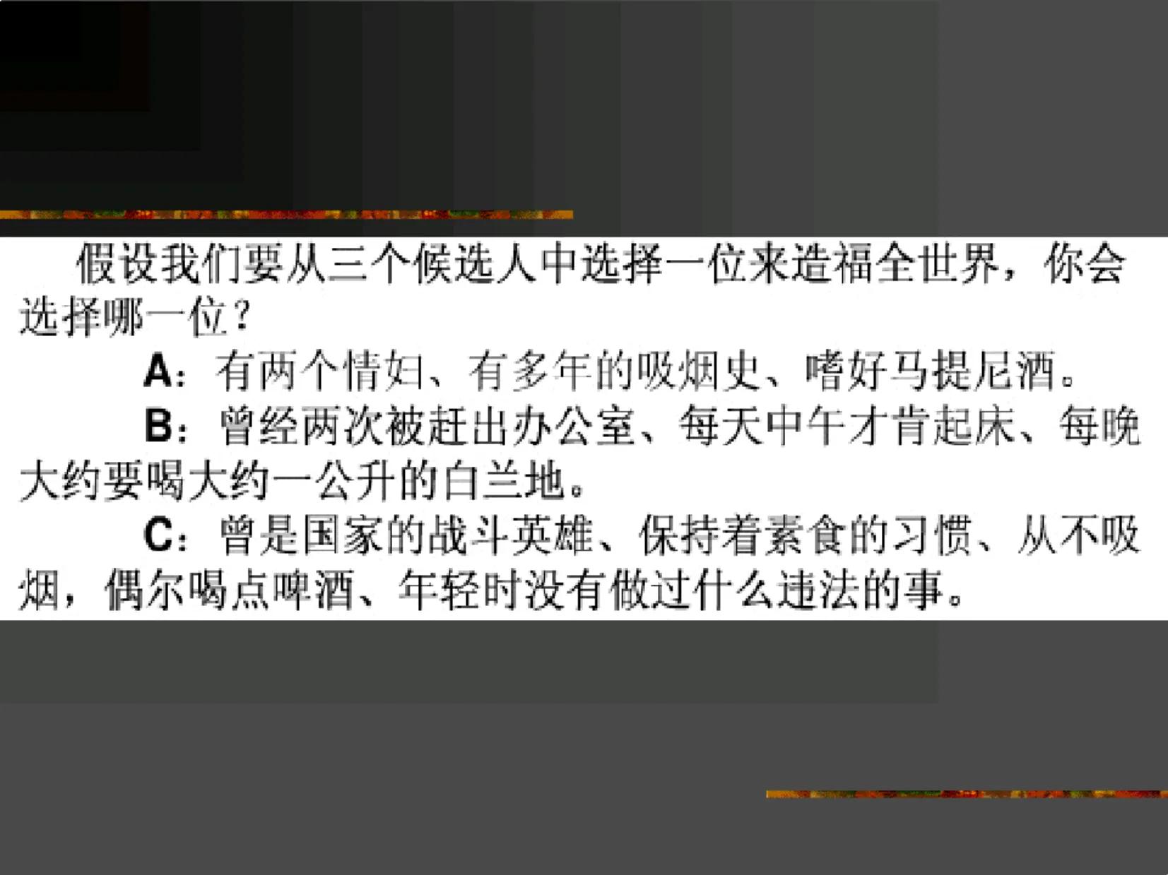 做管理如何提升自己的气质,做管理怎么提升业绩