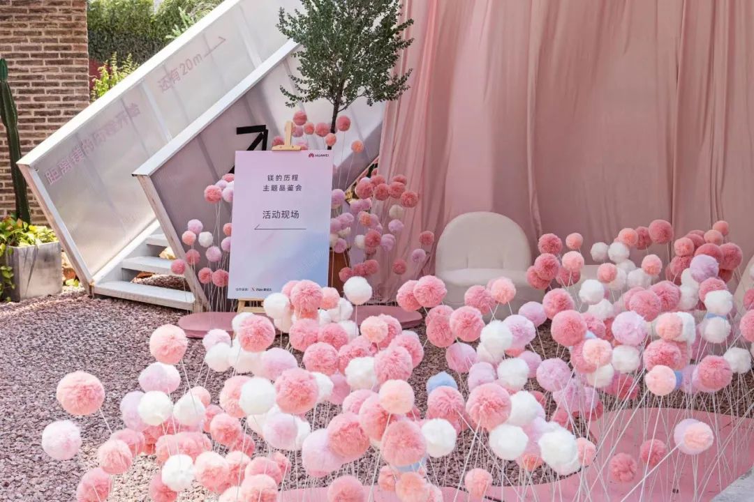 以微绒之美，探索智慧PC的通感时代