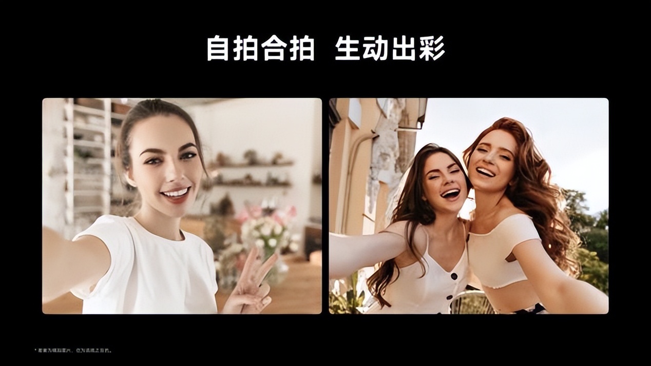 鸿蒙生态手机hi畅享605g发布,华为畅享60pro建议升级鸿蒙4.0吗