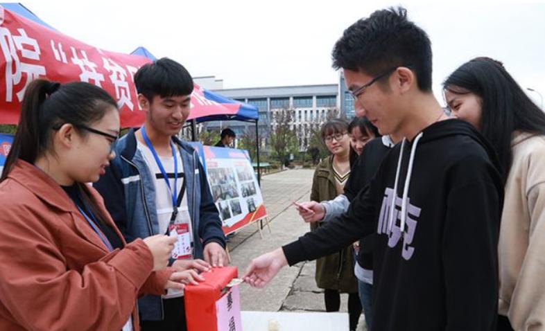 三支一扶工资待遇怎样,三支一扶的待遇和工资