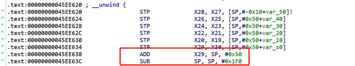 幽灵般的无栈Crash修复记