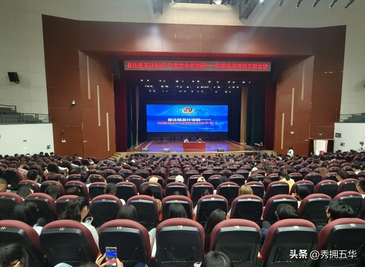 社区宣传普法防电信诈骗,电信网络诈骗普法宣传简报