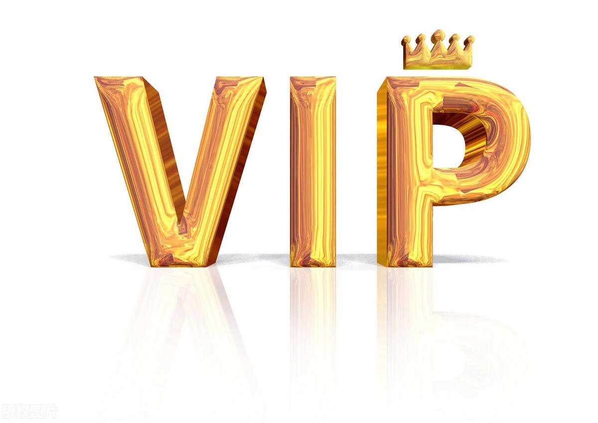 河北大爷的愤怒：在银行办事被VIP插队，顾客凭什么分三六九等！