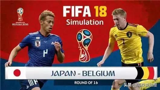 中国男足动漫,中国男足日本动漫