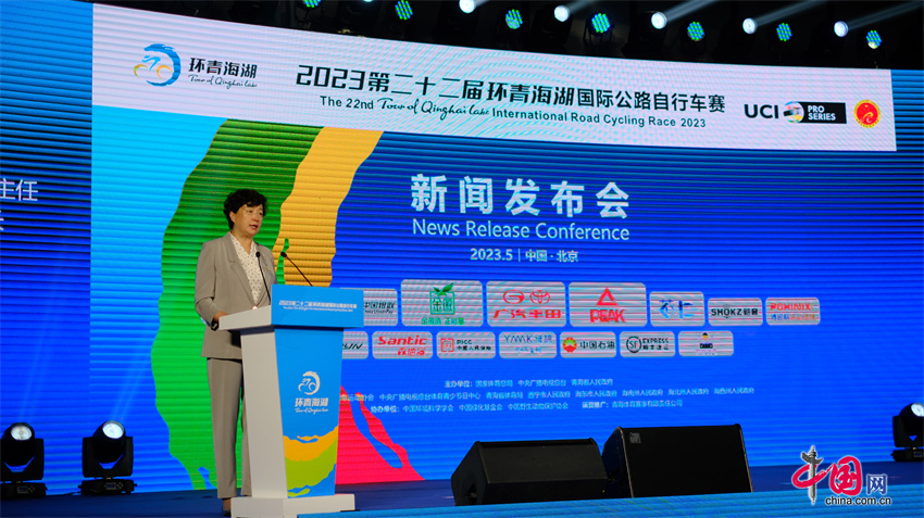 2018年环青海湖国际公路自行车赛,2019年环青海湖国际公路自行车赛