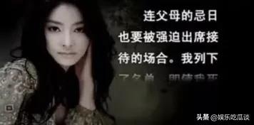 韩国前男团成员判刑入狱,韩国男团性侵犯事件