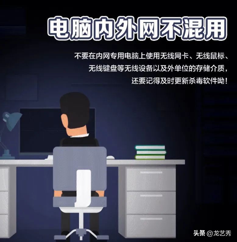 全民国家安全教育日活动方案,企业全民国家安全教育日活动方案