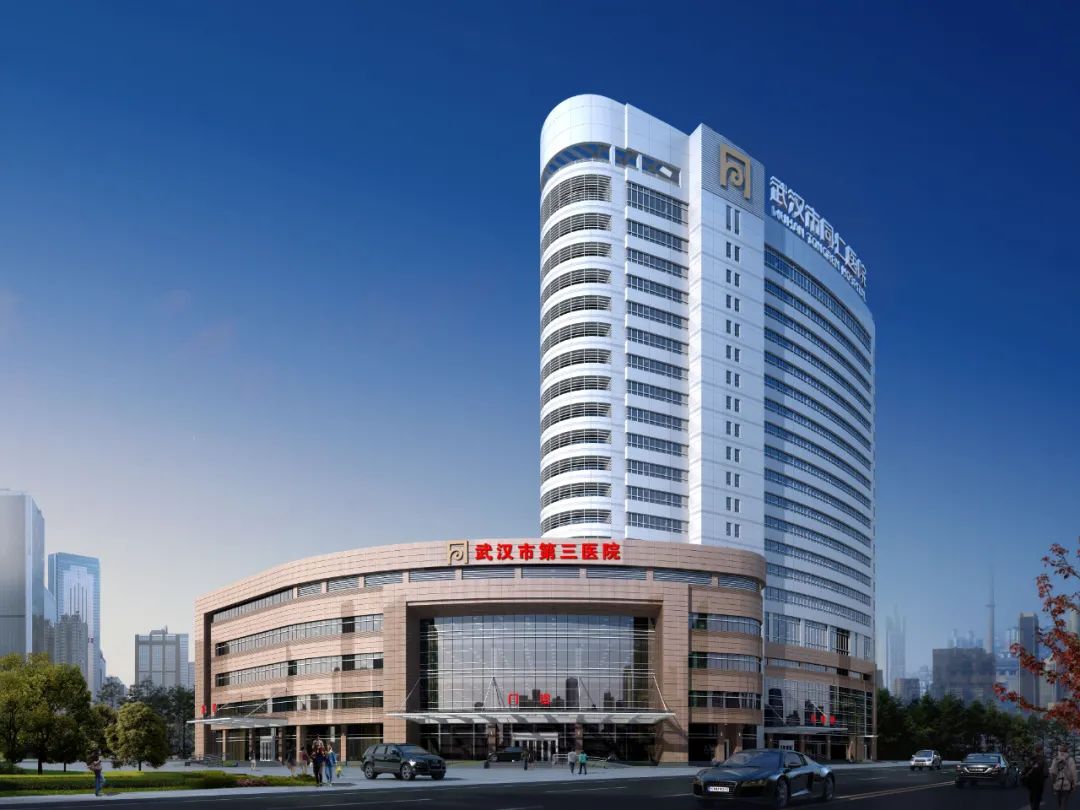武汉光谷未来城第三医院建设情况,武汉光谷第三医院首义院区官网