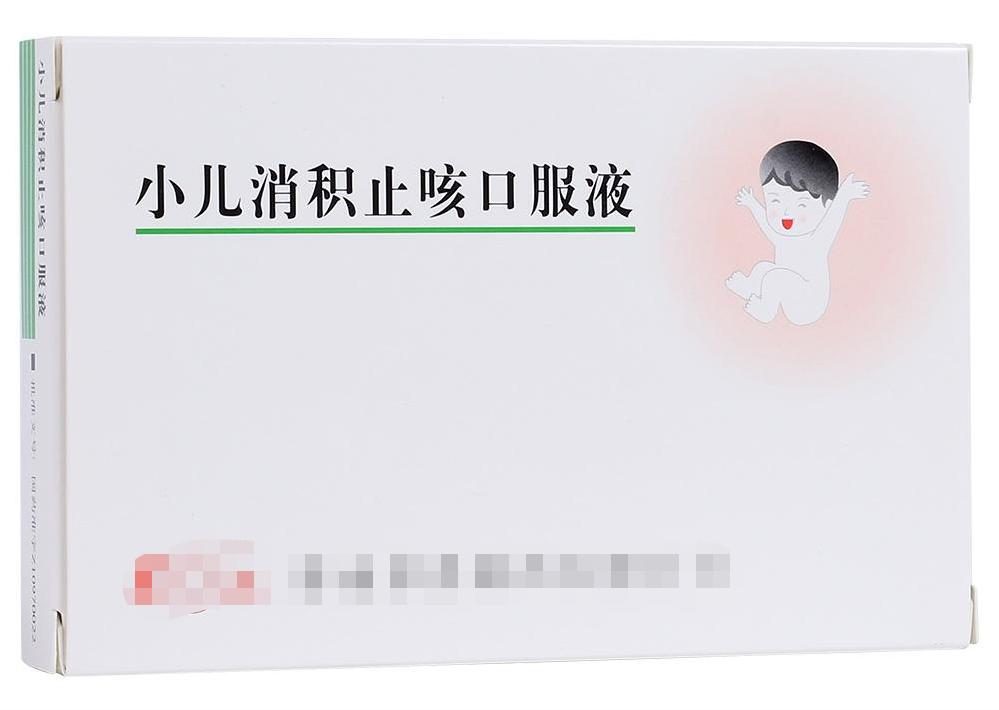 家常用140味中药,600种家庭常备药物