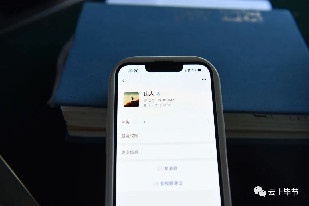 痛心贵州36岁民警牺牲在工作岗位,痛心年仅29岁辅警倒在工作岗位上