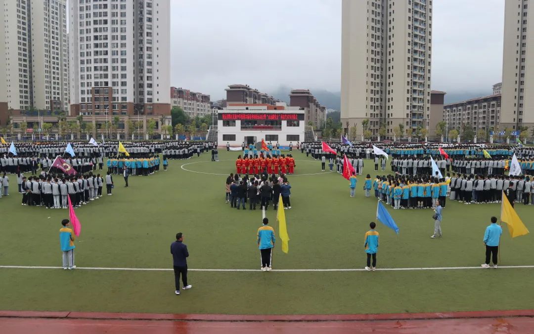 重庆黔江黔中学校运动会,重庆黔江民族中学第30届运动会