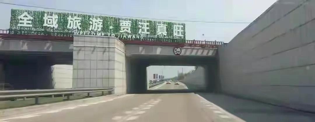 徐州贾汪区怎么样了,聊聊徐州方言