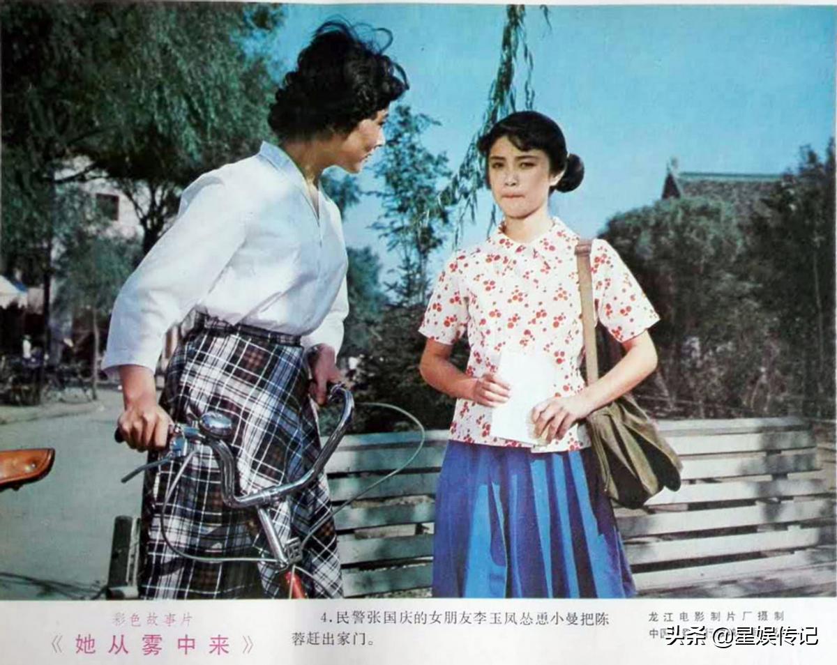 傅艺伟妲己阶下囚,傅艺伟从最美妲己到阶下囚