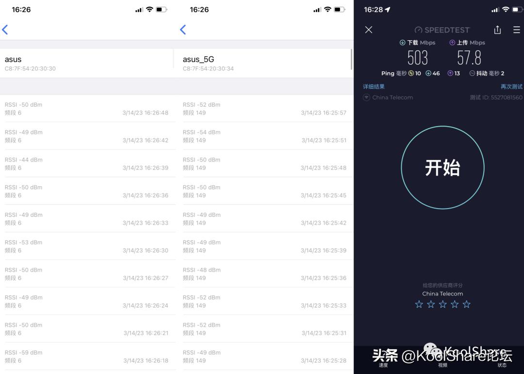 华硕tuf-ax5400评测,asus华硕tuf-ax5400v2开箱评测