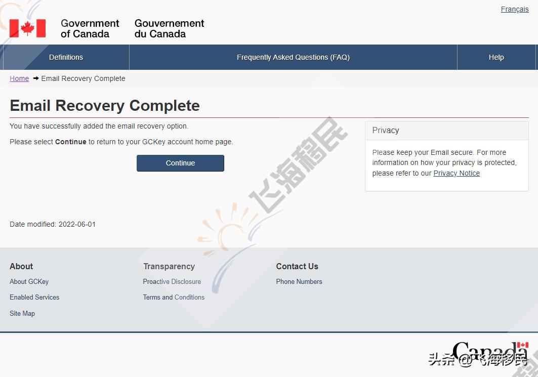 持加拿大旅游签证申请绿码,美签怎么申请加拿大旅游签证