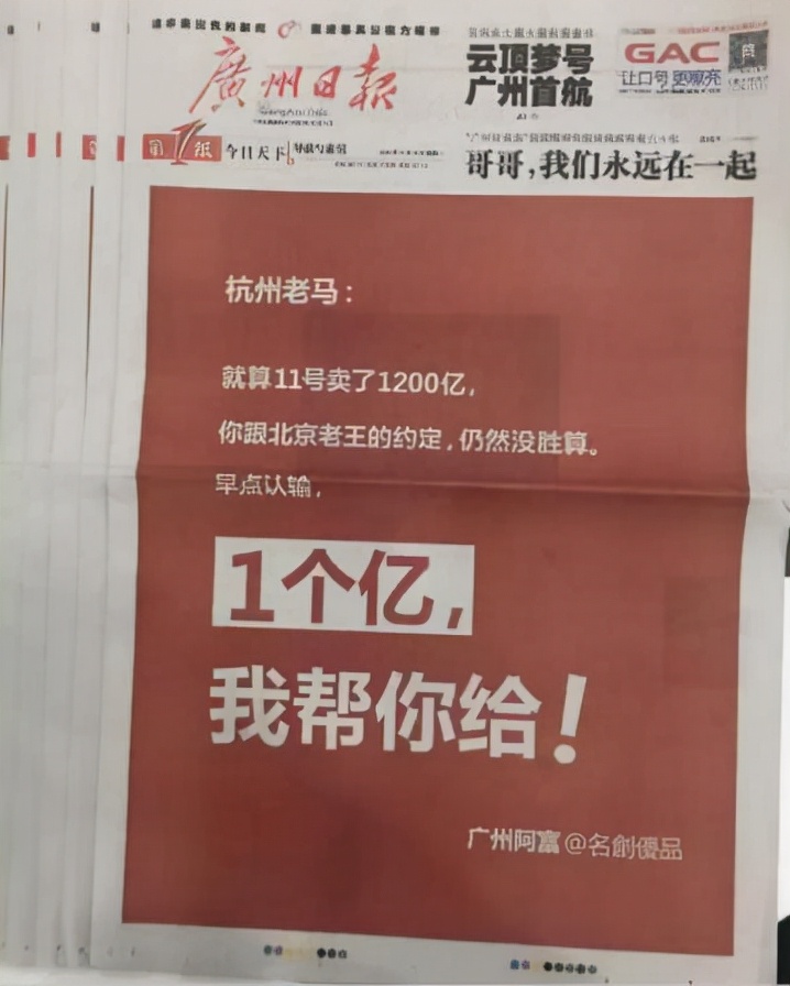 叶国富生意,叶国富年平均销售额