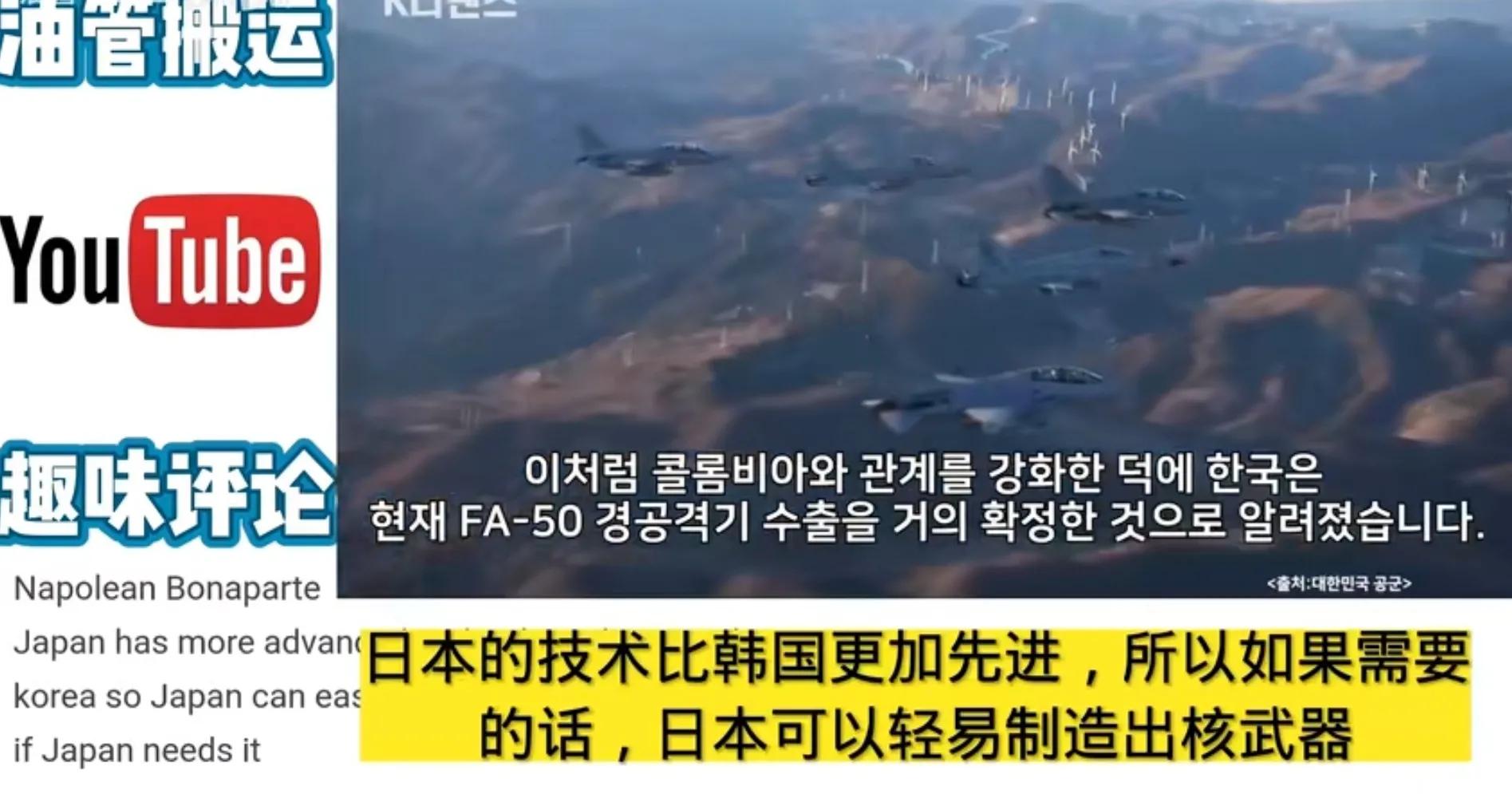 日韩最想和哪国结盟,如果日韩结盟会怎样