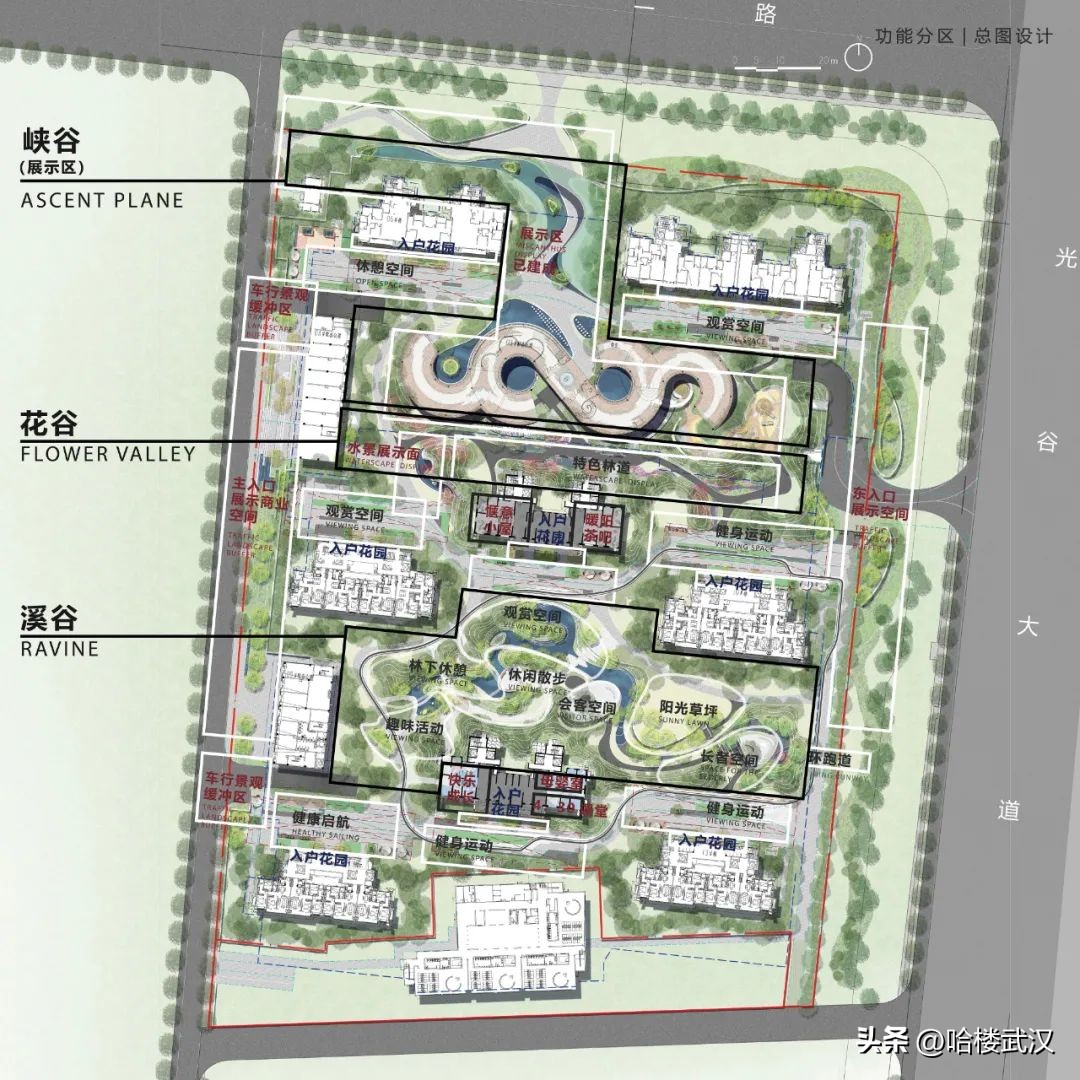 光谷标杆小区,期待武汉新城地标