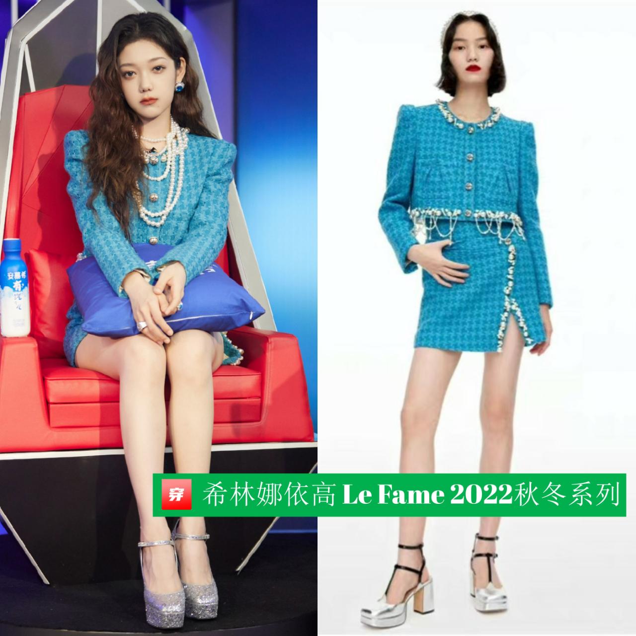 明星穿搭：龚俊绿西装，一博登封面，还有杨紫宋茜关晓彤杨超越等