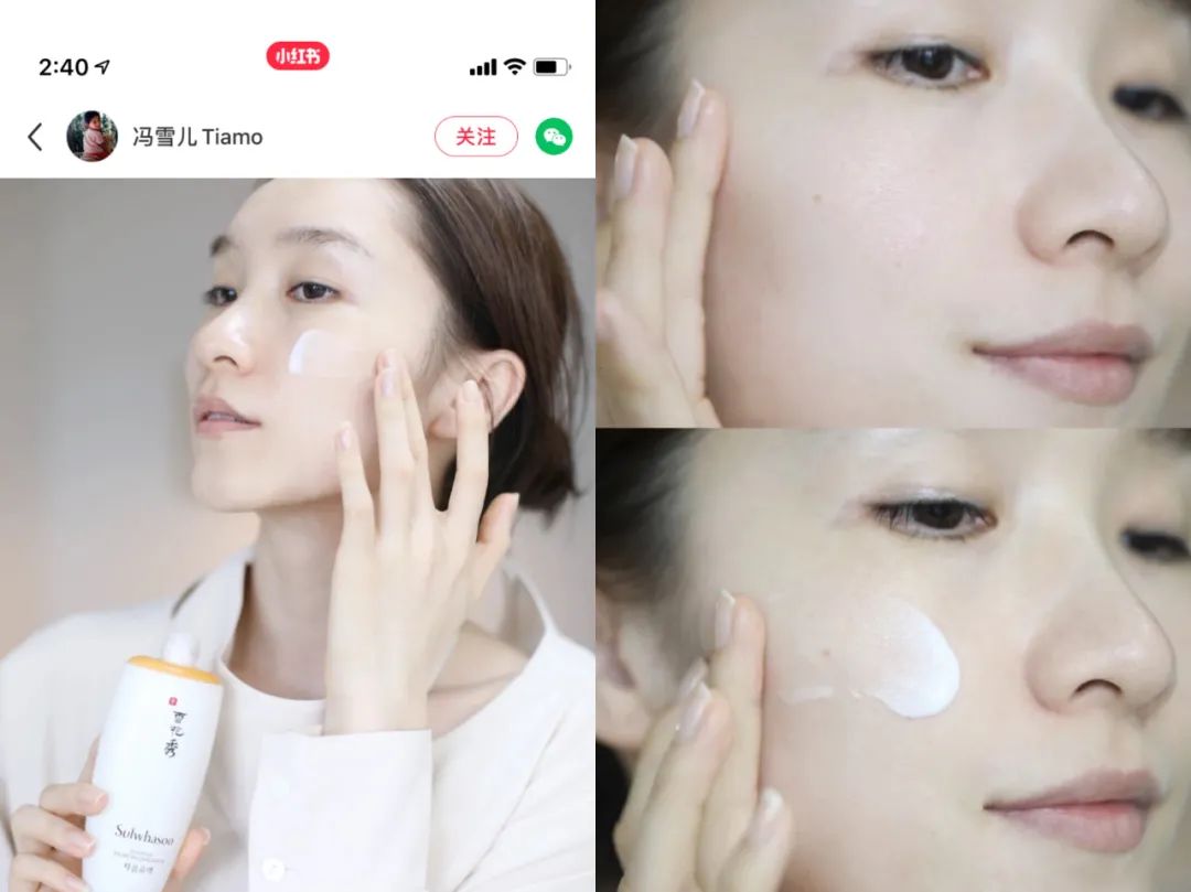 雪花秀祛黄提亮水乳推荐,韩国雪花秀润燥精华水乳7件套