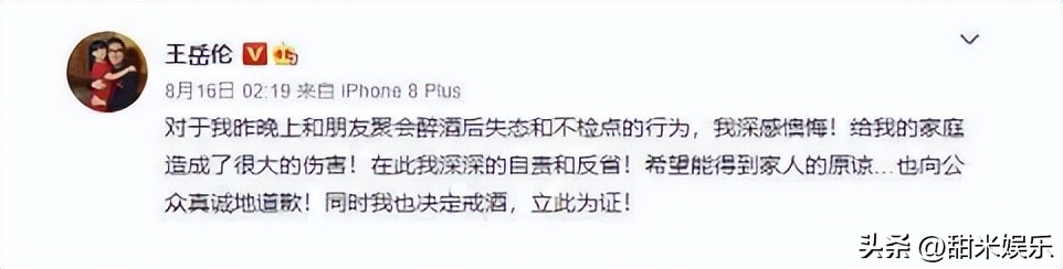 李湘大s豪宅曝光,土豪李湘一顿早餐竟吃上千块合集