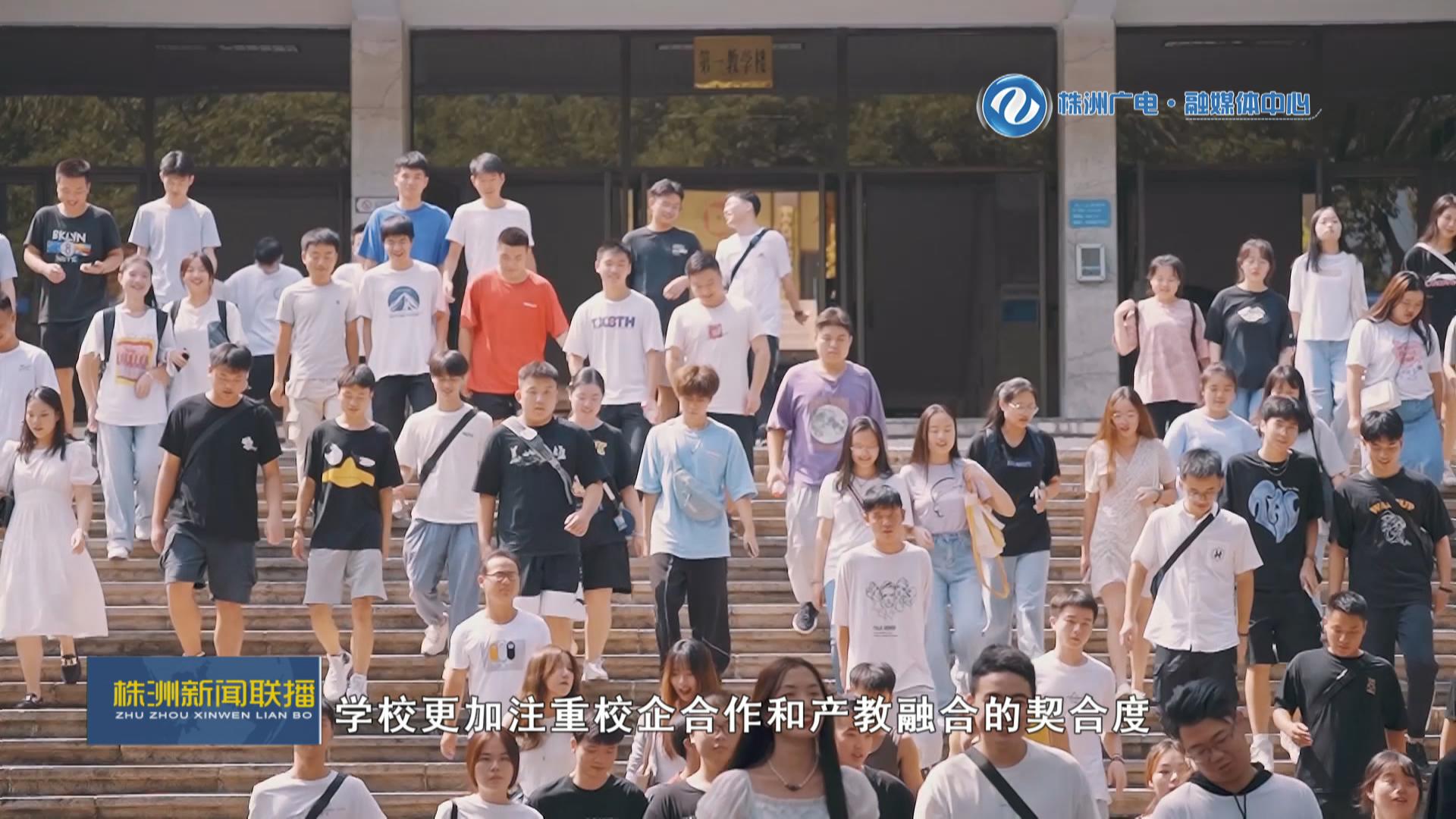 株洲职高单招怎么报名,株洲高职单招报名