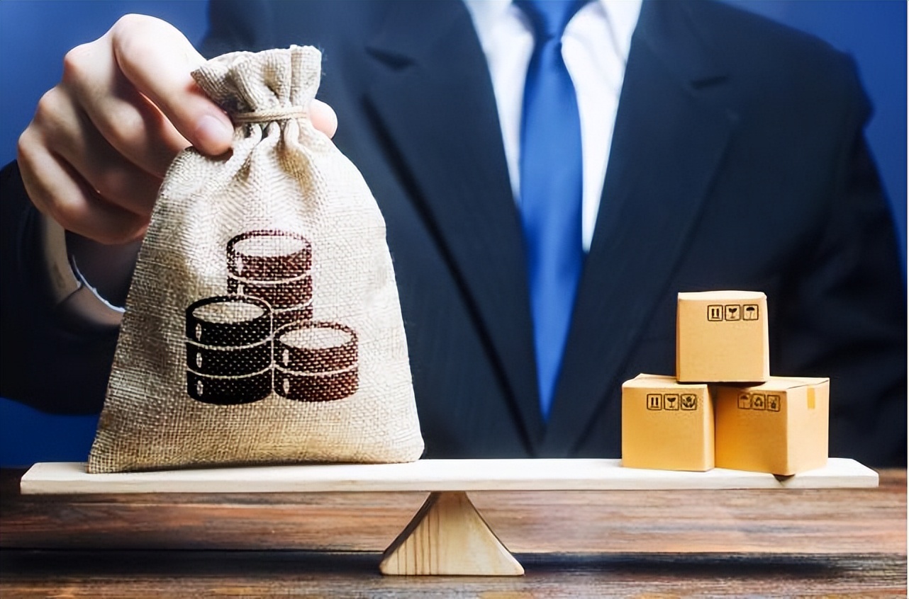 【超级云APP】广告电商+超A+线下门店解决方案