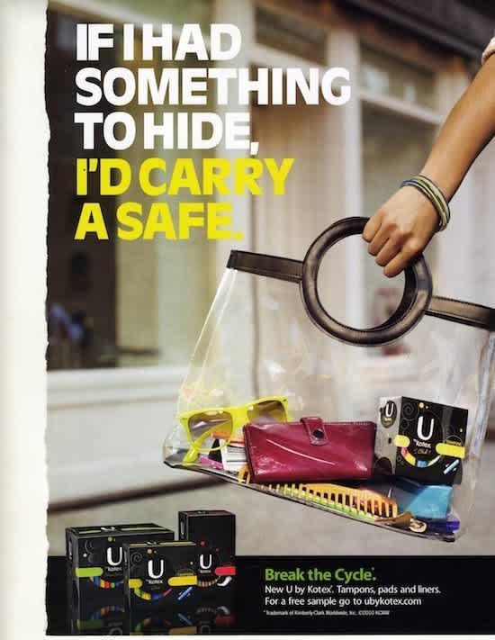 卫生巾平面广告制作方法,卫生巾怎么宣传广告语