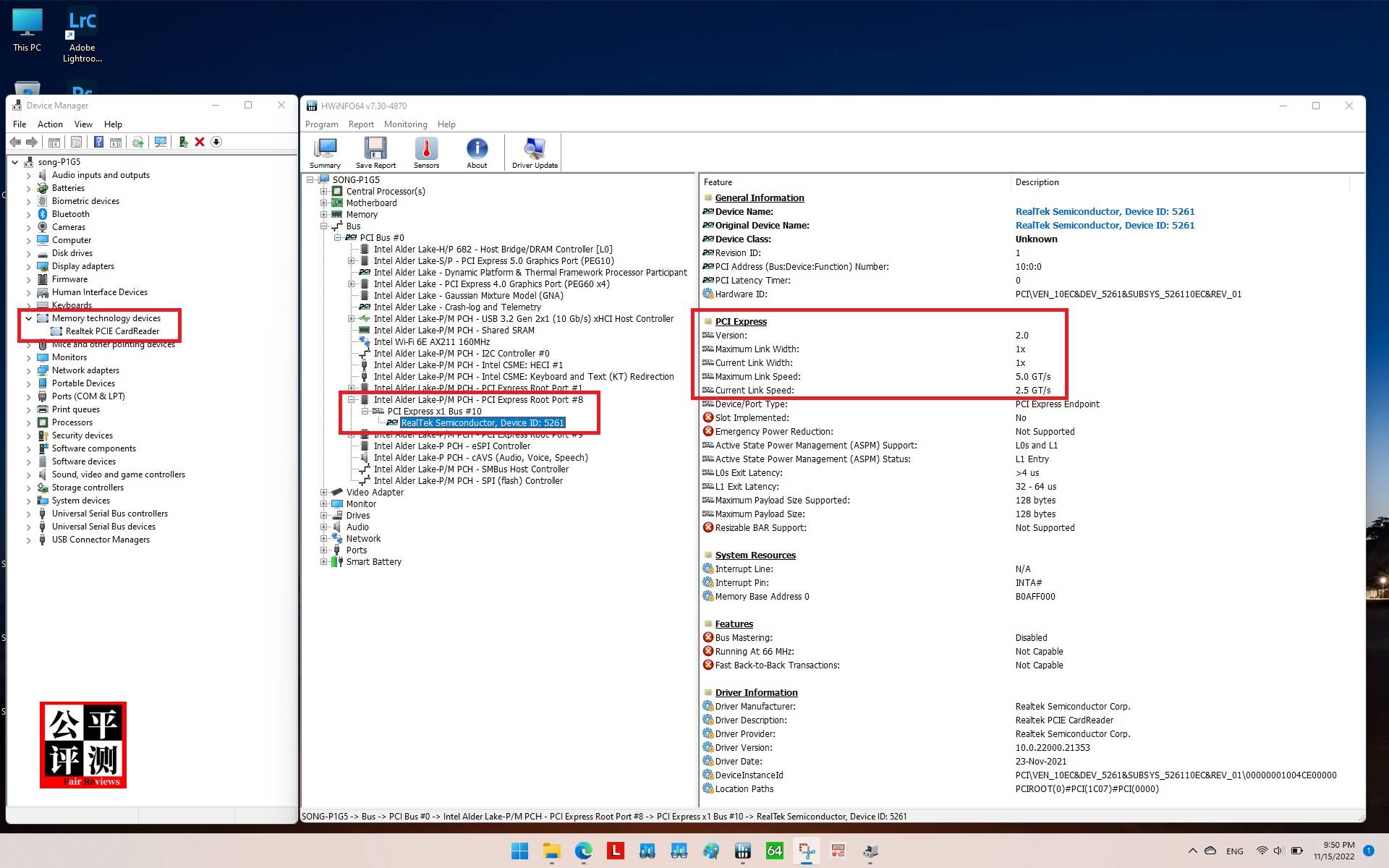 ThinkpadP1Gen5评测,thinkpadp15gen2评测