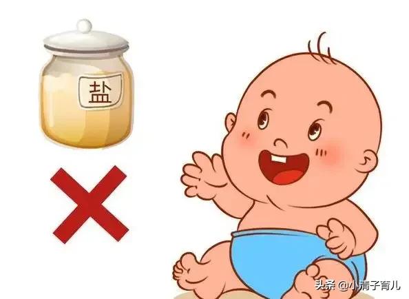 导致宝宝皮肤变黄的食物,宝宝吃盐增加过敏的风险