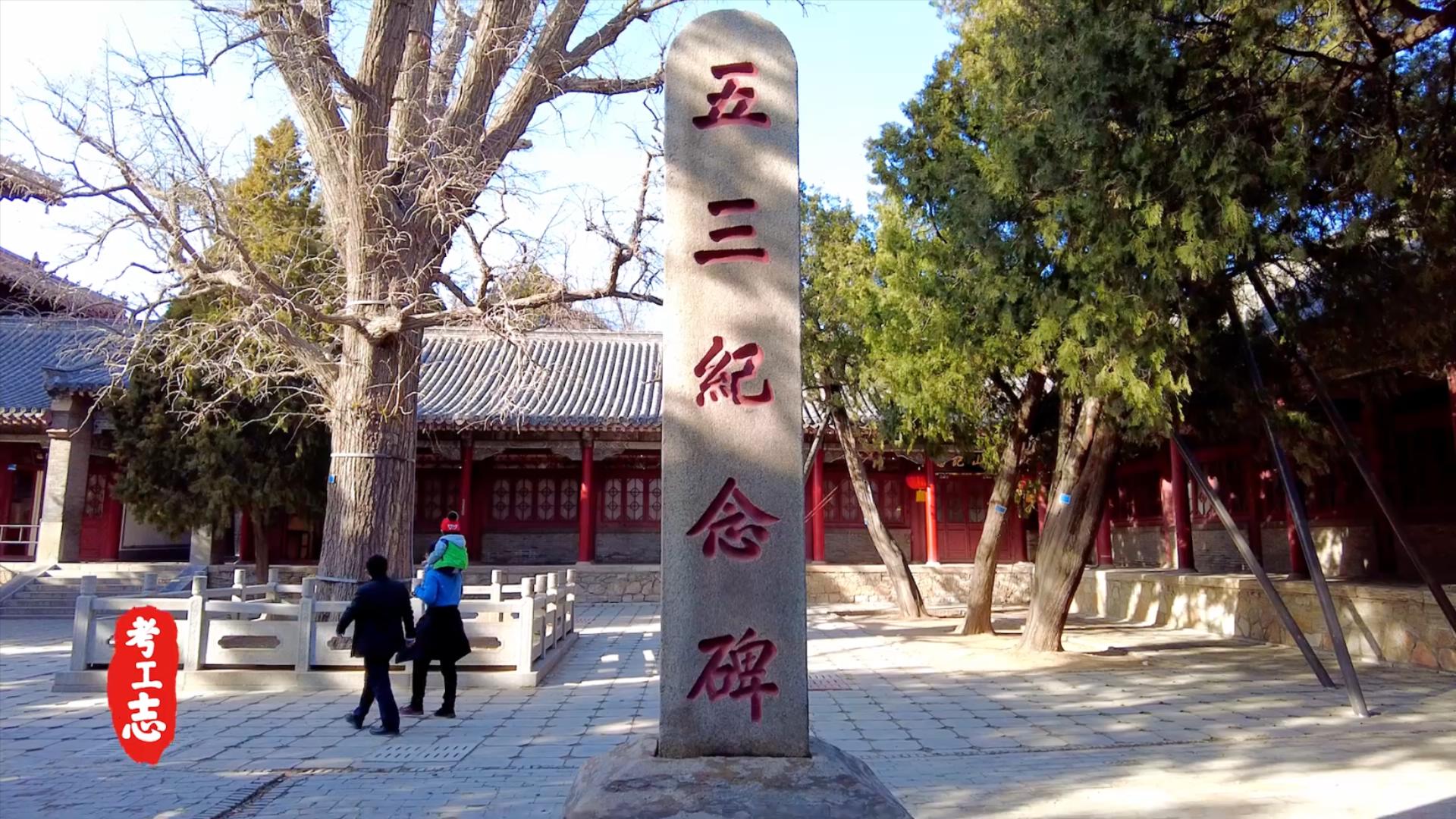 岱庙大还是故宫大,岱岱多大了