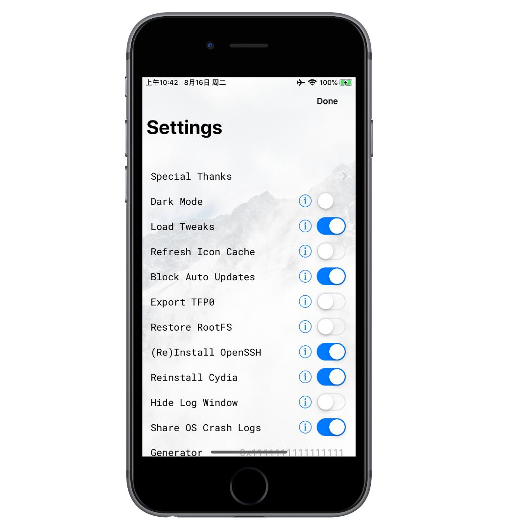 爱思助手ios14.8越狱,ios14.8越狱是完美越狱吗