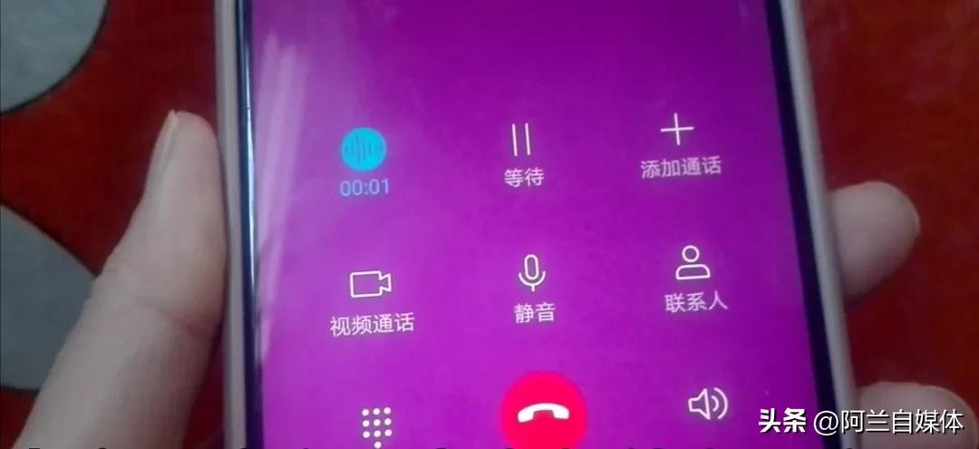 oppo手机拨号键隐藏功能,vivo手机拨号键隐藏功能